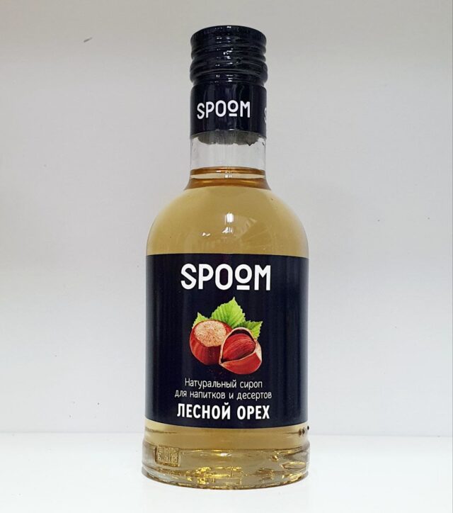 Сироп Spoom бутылка 250 мл (Лесной орех)