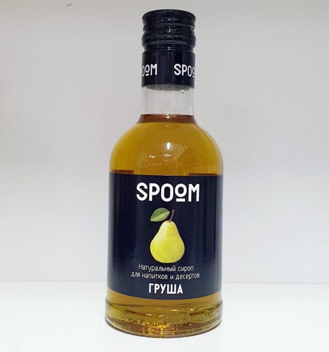 Сироп Spoom бутылка 250 мл (Груша)