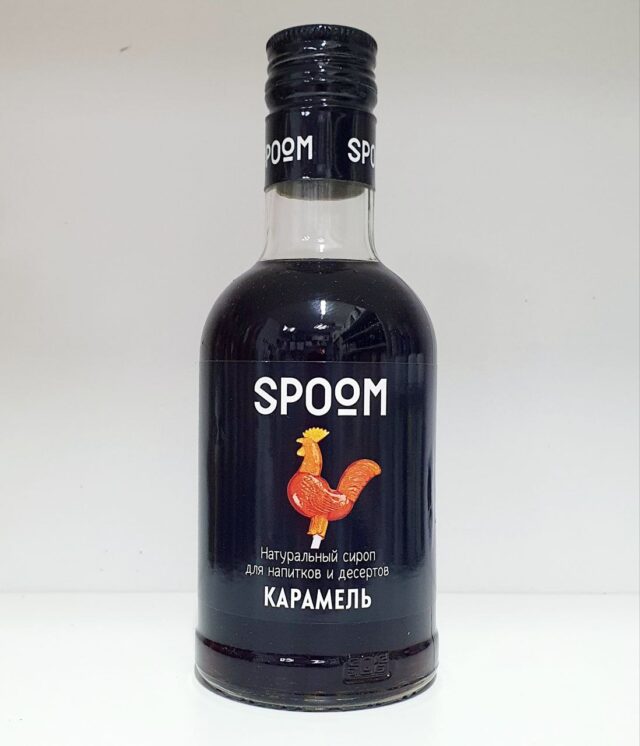 Сироп Spoom бутылка 250 мл (Карамель)