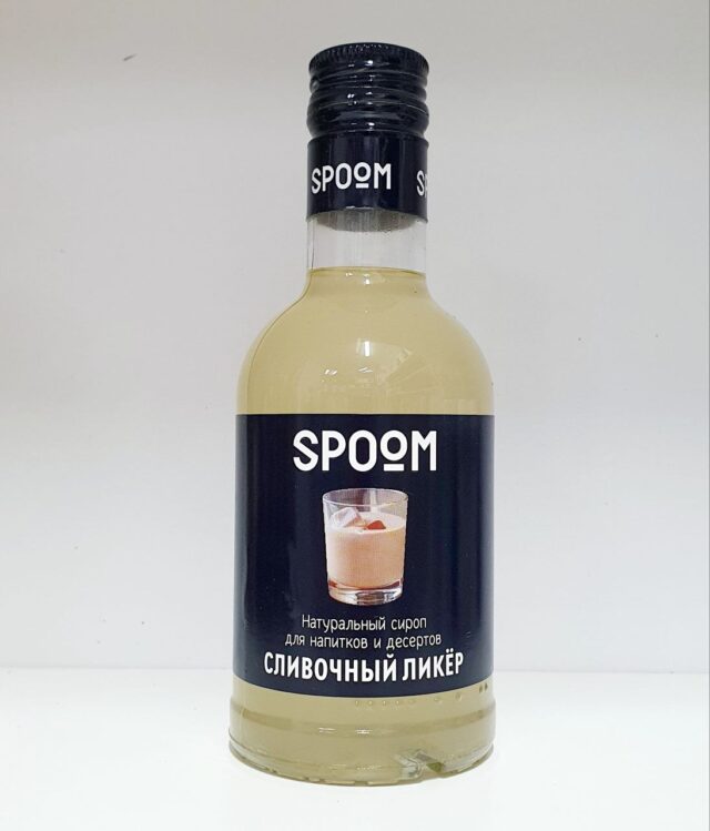 Сироп Spoom бутылка 250 мл (Сливочный ликер)