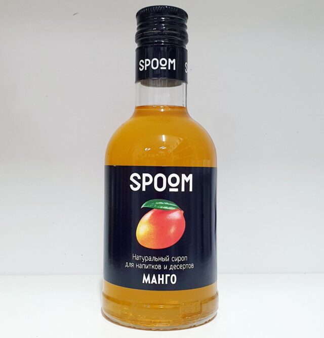 Сироп Spoom бутылка 250 мл (Вкус манго)