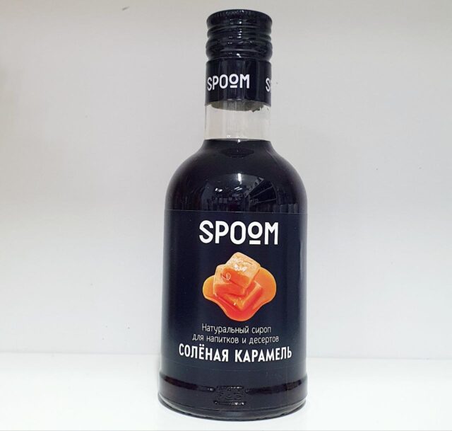 Сироп Spoom бутылка 250 мл (Соленая карамель)