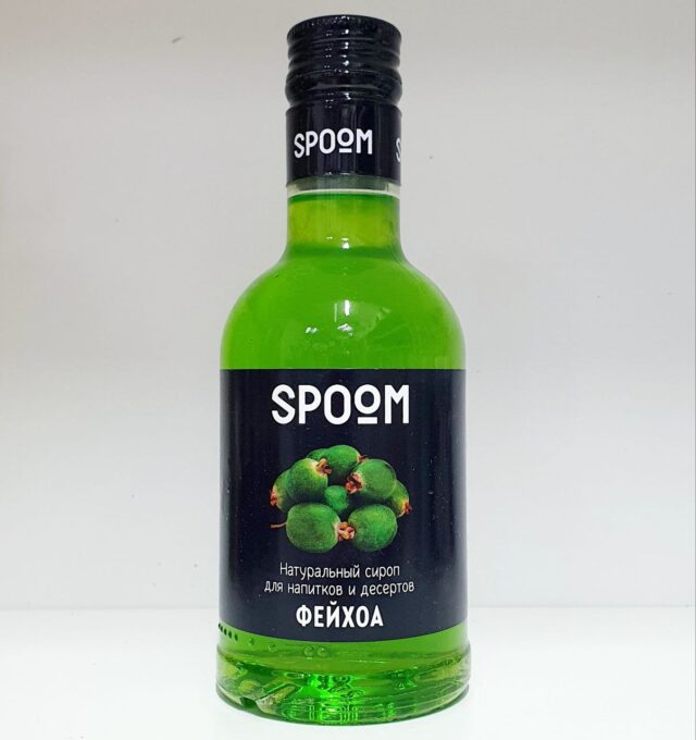 Сироп Spoom бутылка 250 мл (Фейхоа)